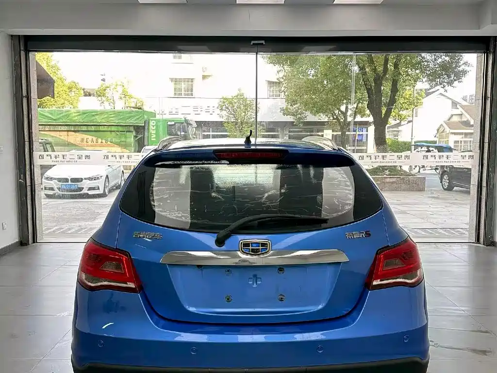 Geely Emgrand — миниатюра 8