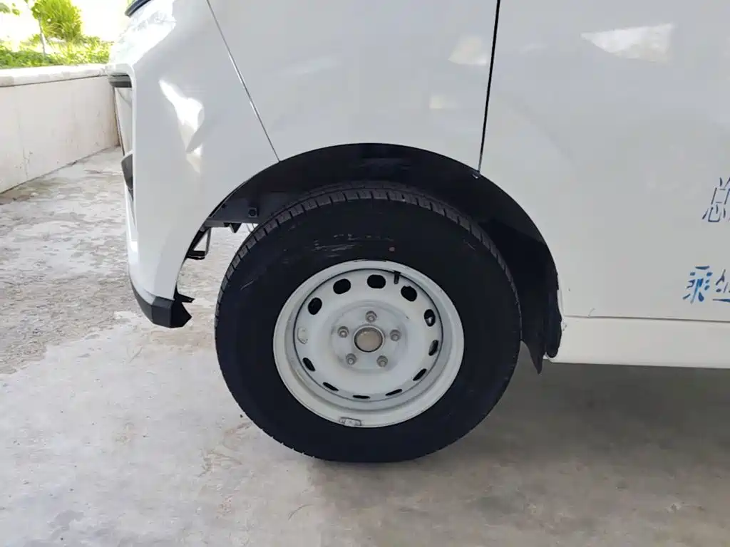 Yuan Cheng Yuan Cheng Xingxiang V — миниатюра 23