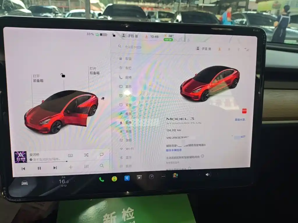 Tesla Model 3 — миниатюра 12