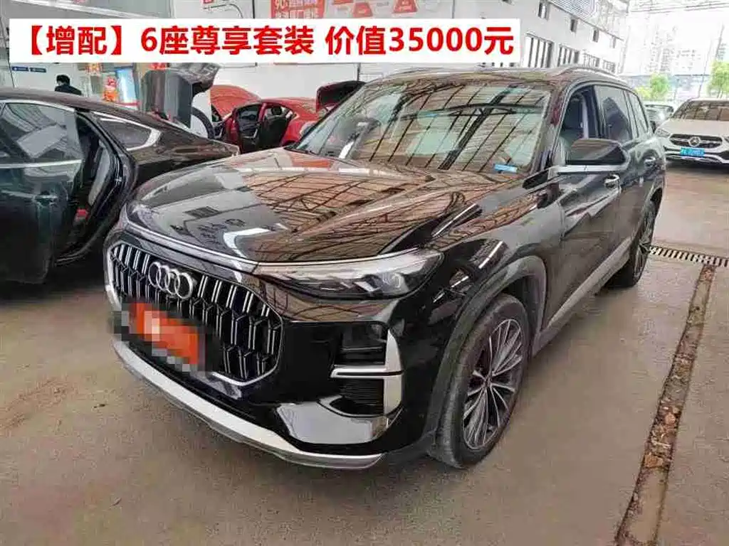 Audi Q6 2022