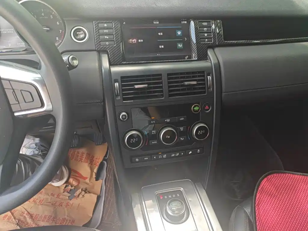 Land Rover Discovery Sport — миниатюра 14