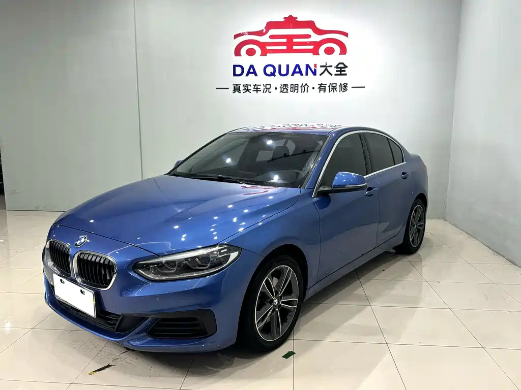 BMW 1 Series 2020