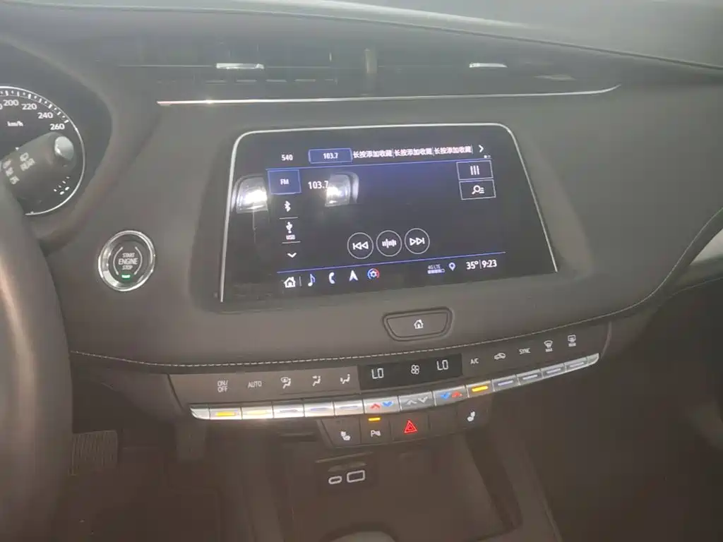 Cadillac XT4 — миниатюра 13