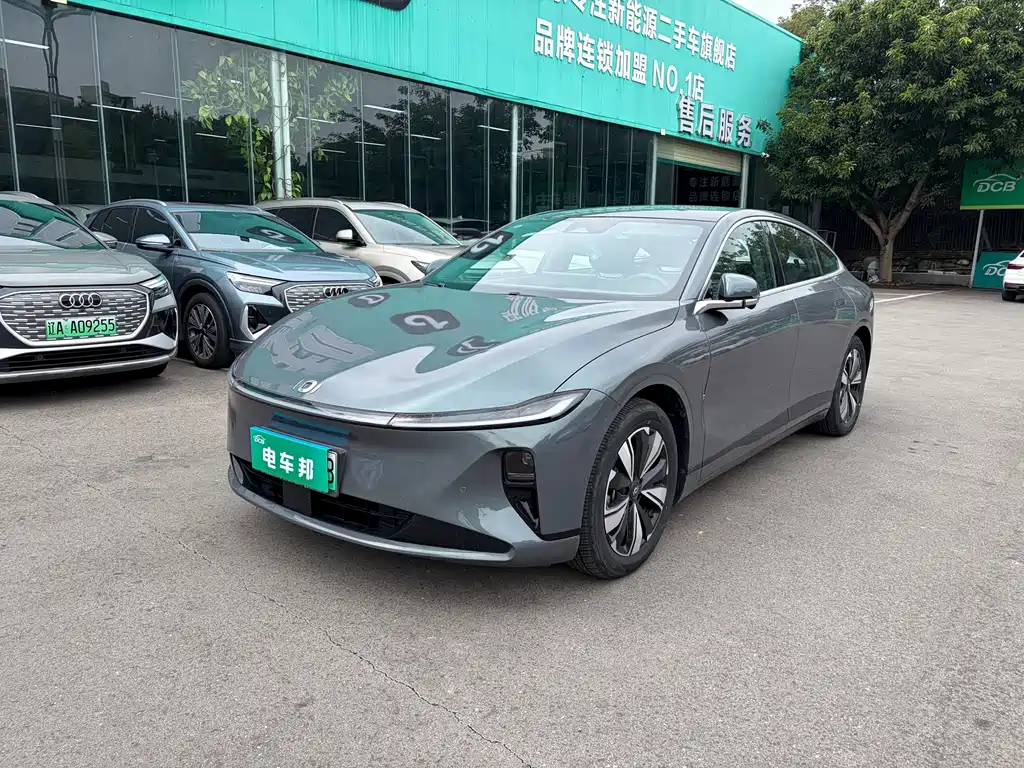 Qiyuan Qiyuan A07