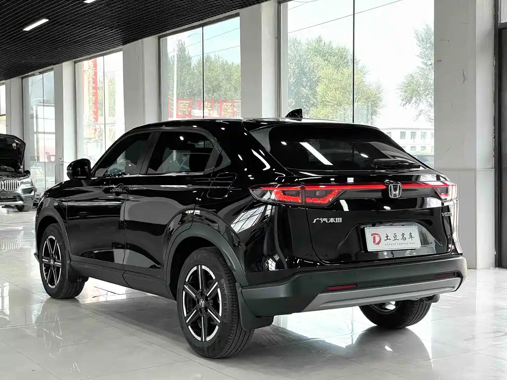 Honda Vezel 2023 1.5L CVT