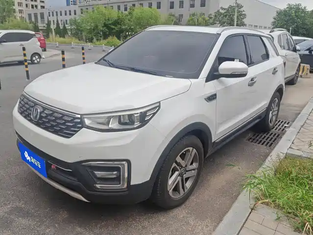 Changan CS55