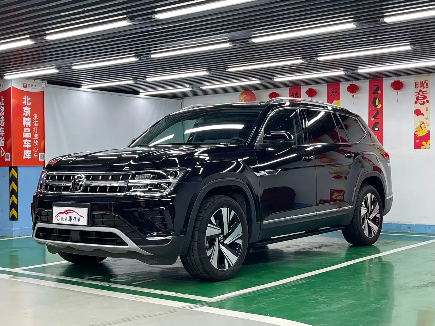 途昂 2024款 380TSI 四驱龙耀版 2024