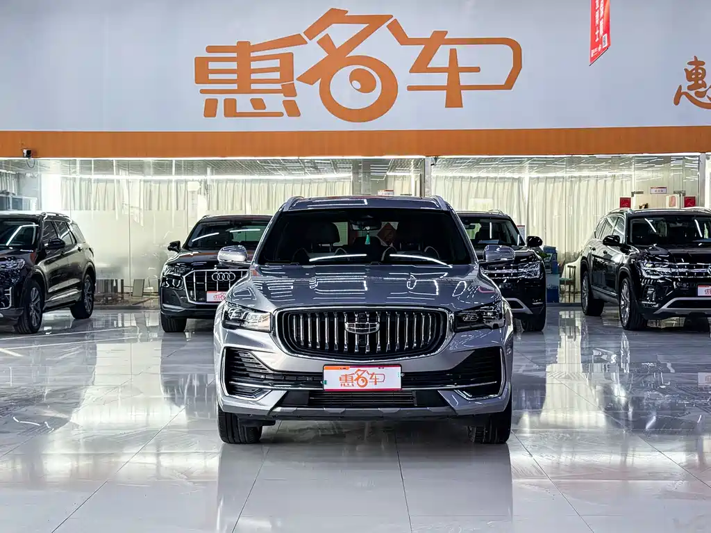 GEELY AUTOMOBILE XINGYUE L