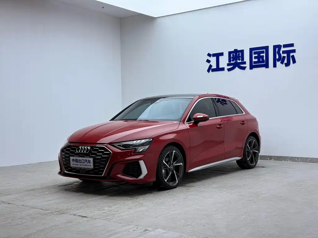 Audi A3 2023