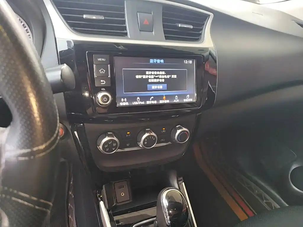 Nissan Sylphy — миниатюра 13