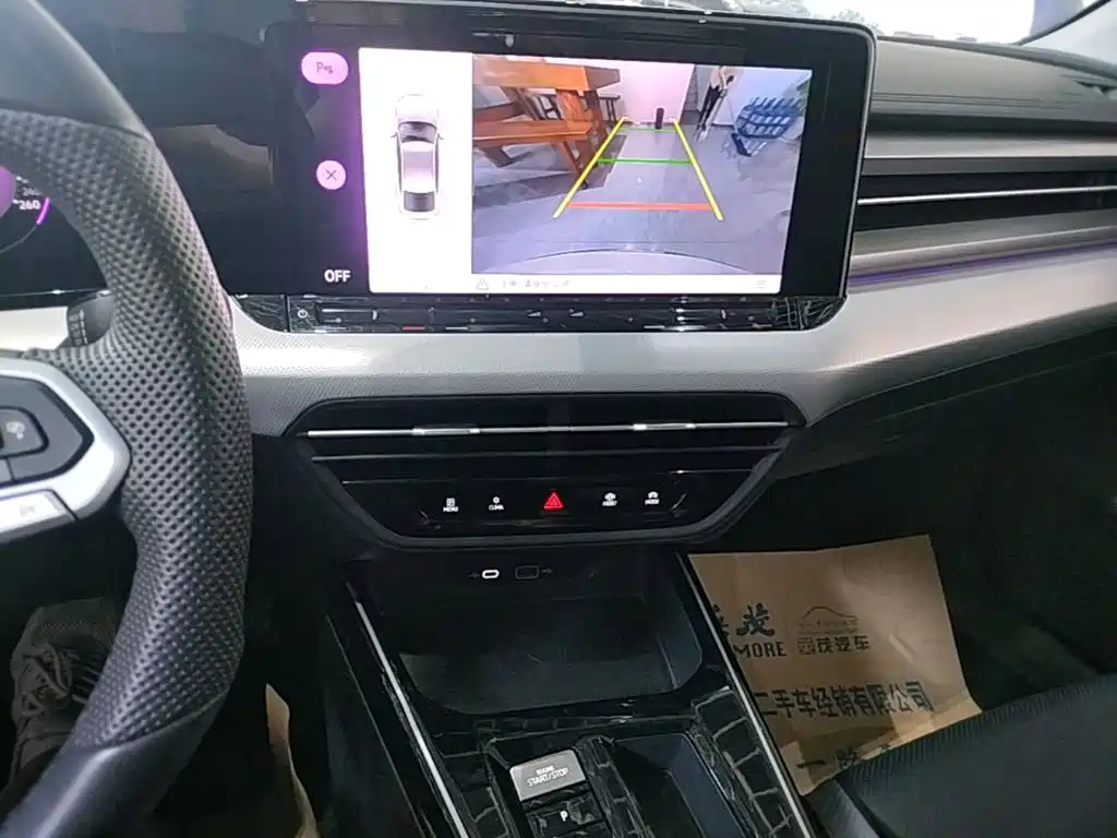 Volkswagen Lamando — миниатюра 13
