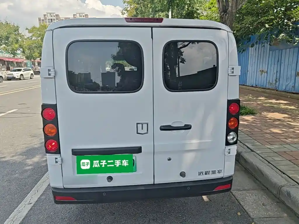 Yuan Cheng Yuan Cheng Xingxiang V — миниатюра 6