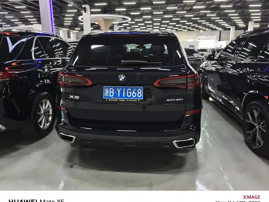 BMW X5 — миниатюра 2