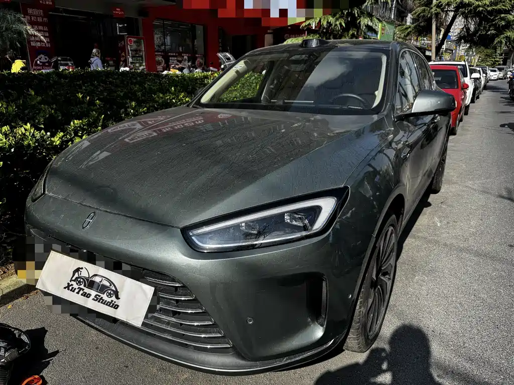 HONGMENG ZHIXING ASK THE WORLD M5