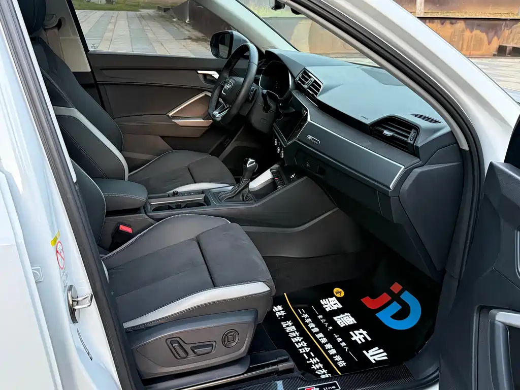 Audi Q3 — миниатюра 15
