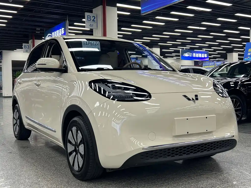 Wuling Bingo — миниатюра 3