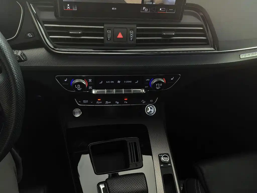 Audi Q5L — миниатюра 7
