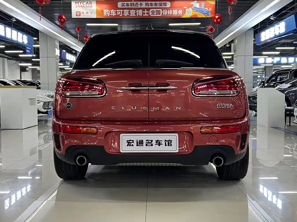 Mini Clubman 2019 2.0T COOPER S