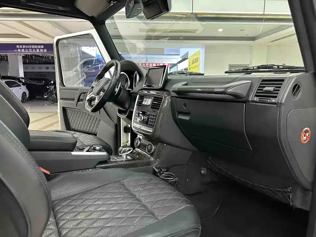 Mercedes-Benz G-Class A MG G AMG 2016 AMG G 63 Edition 463
