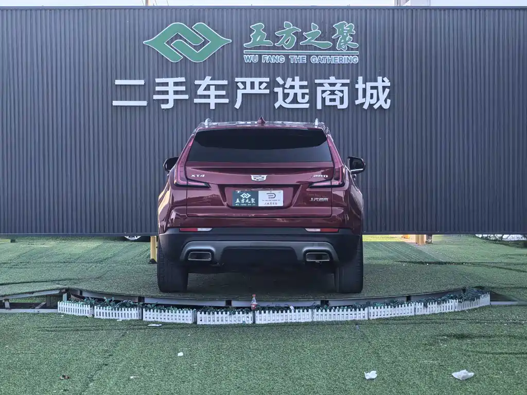 Cadillac XT4 — миниатюра 22