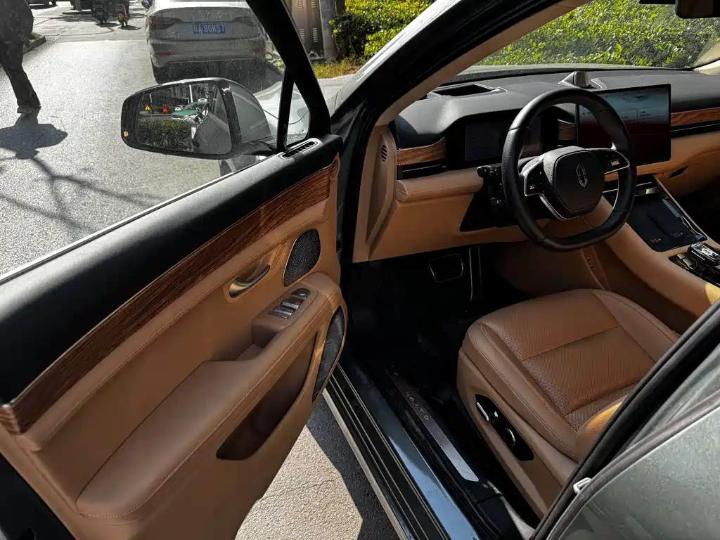 HONGMENG ZHIXING ASK THE WORLD M5