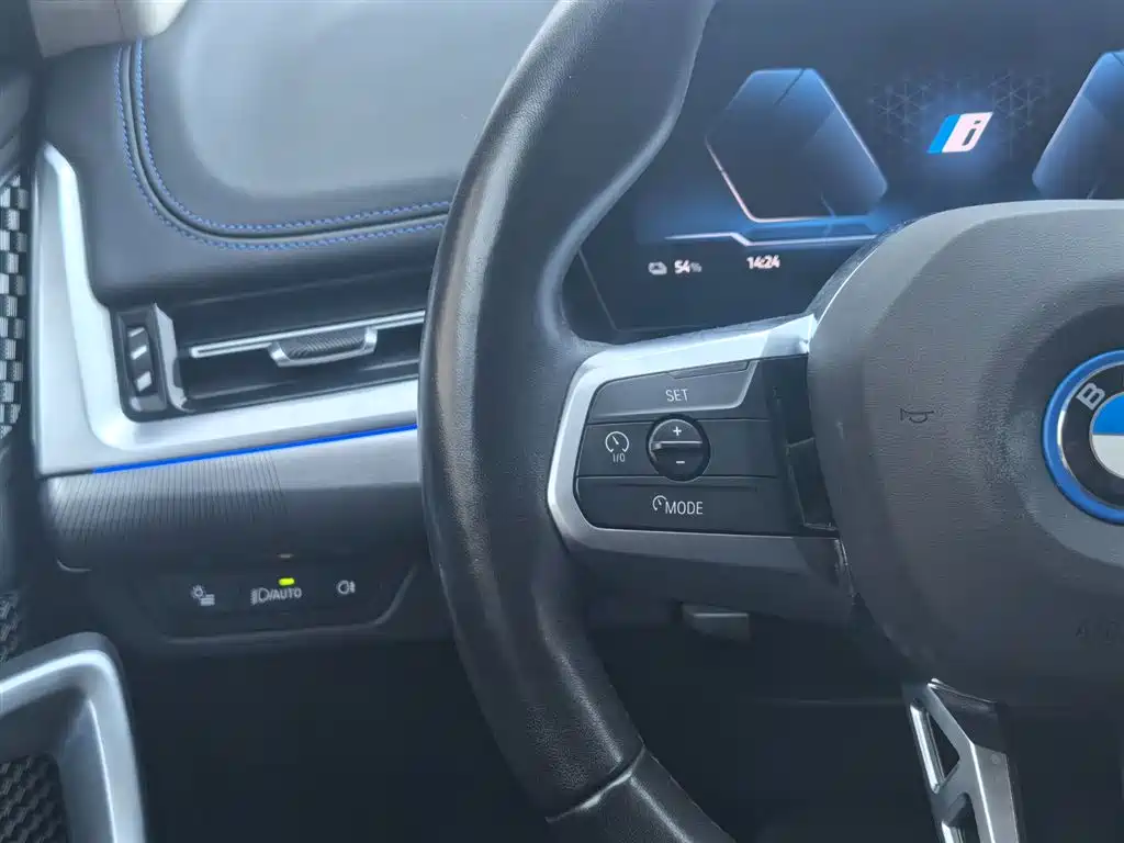 BMW iX1 — миниатюра 15