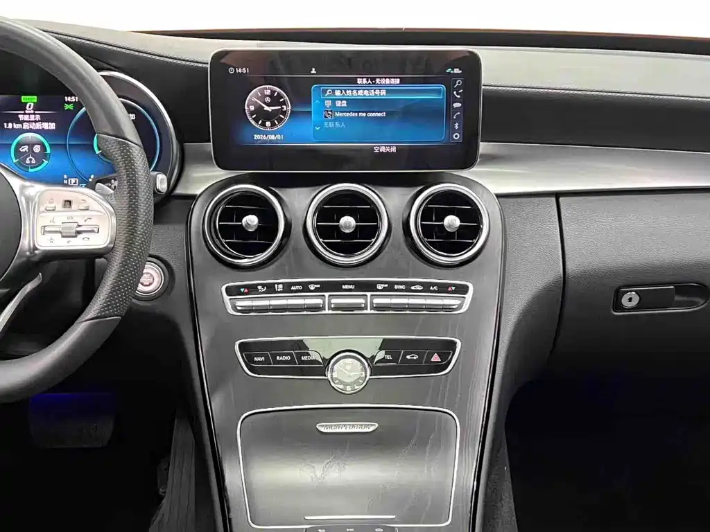 Mercedes-Benz C-Class — миниатюра 17