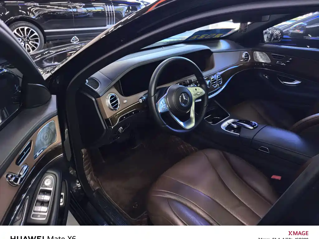 Mercedes-Benz S-Class — миниатюра 3