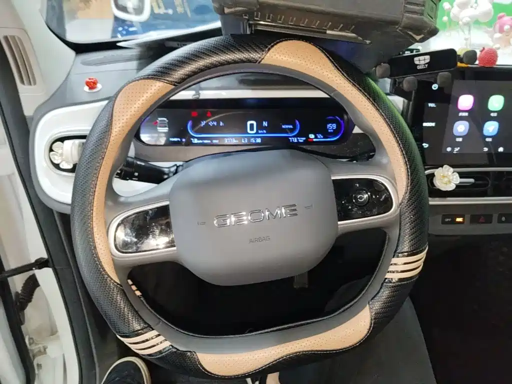 Galaxy Panda — миниатюра 11