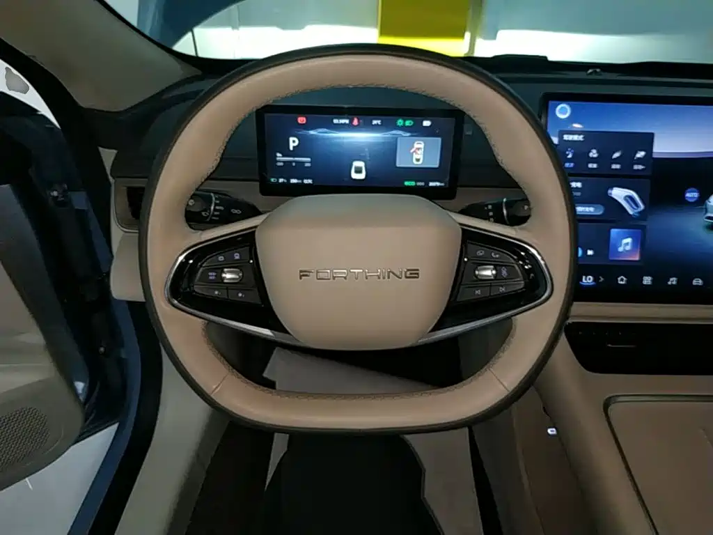 Fengxing Xinghai S7 — миниатюра 11