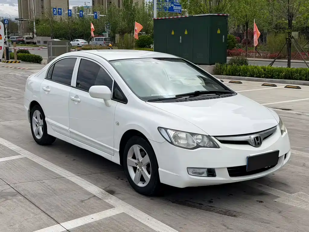 CIIMO CIIMO — миниатюра 3