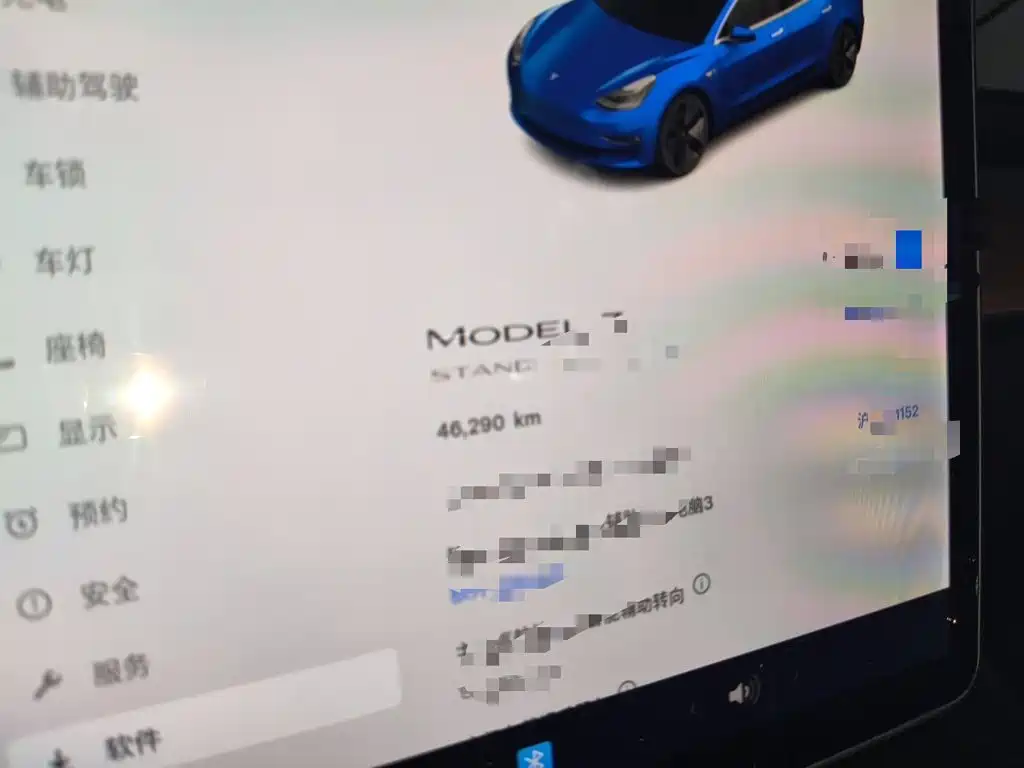 Tesla Model 3 — миниатюра 5