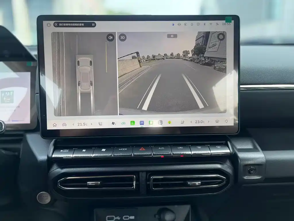 Haval Big Dog PLUS — миниатюра 14