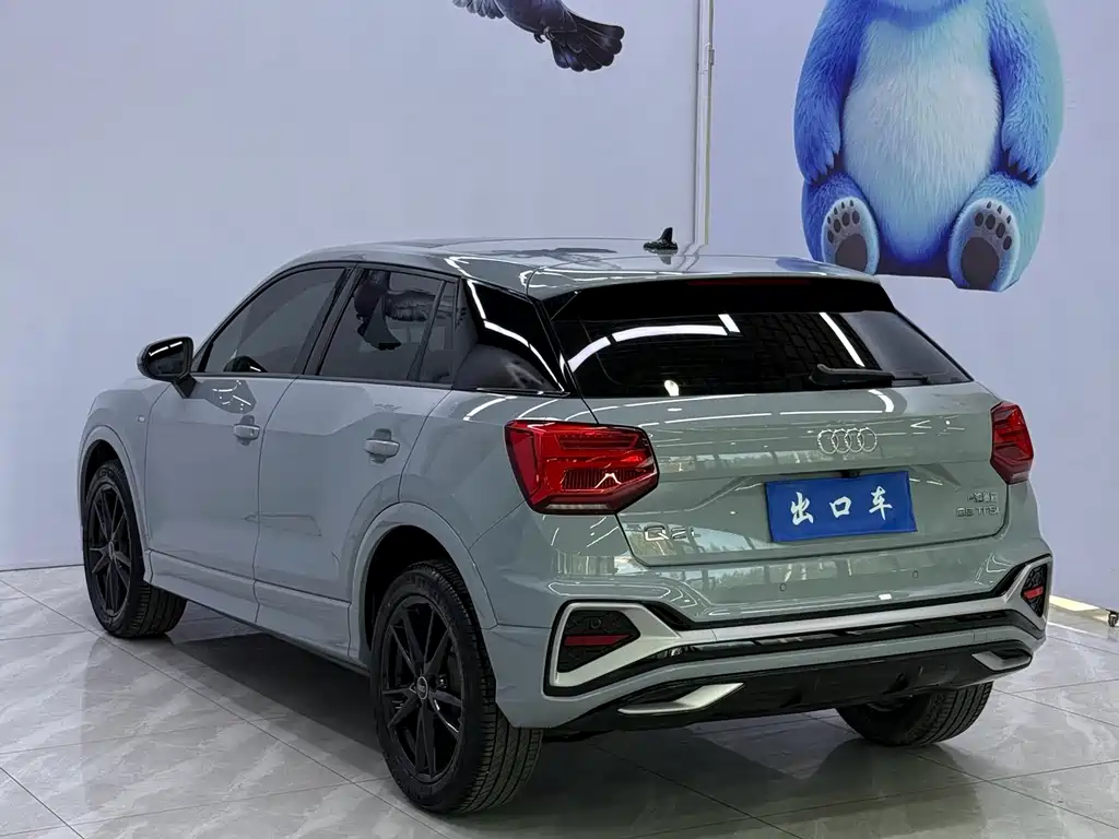 Audi Q2L 2022 35 TFSI Fashion