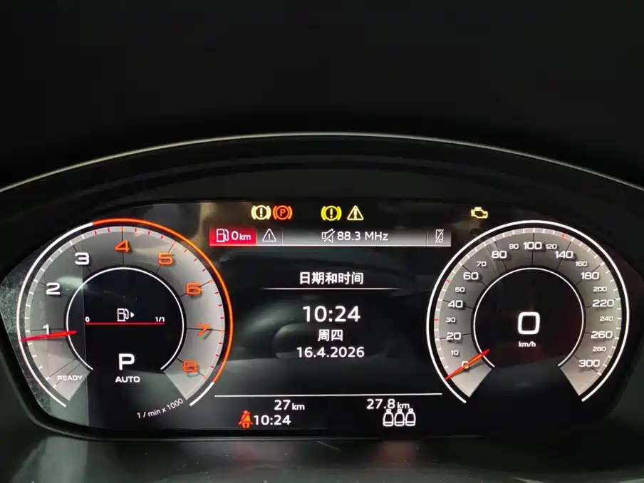 Audi Q5L 2026 45 TFSI Luxury