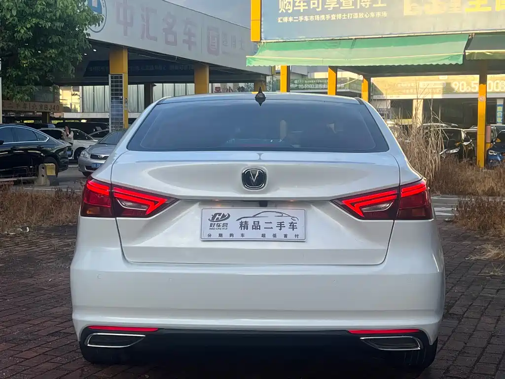 Changan Ruicheng CC — миниатюра 8