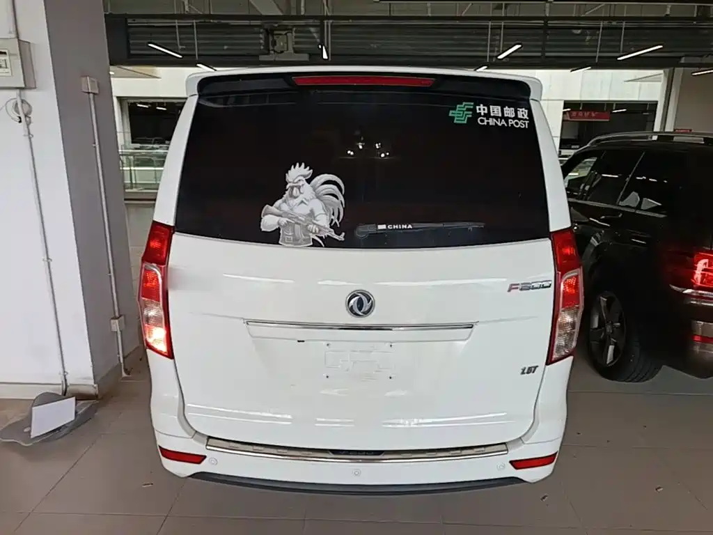 Fengxing Fengxing F600 — миниатюра 6