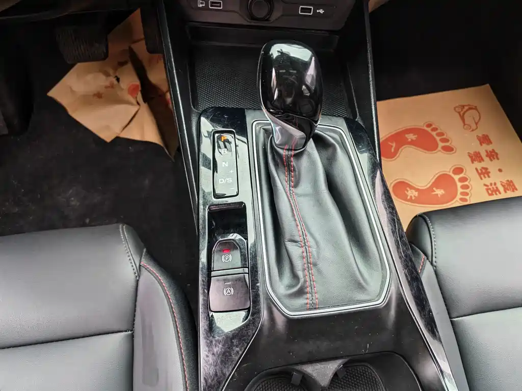 MG MG5 — миниатюра 7
