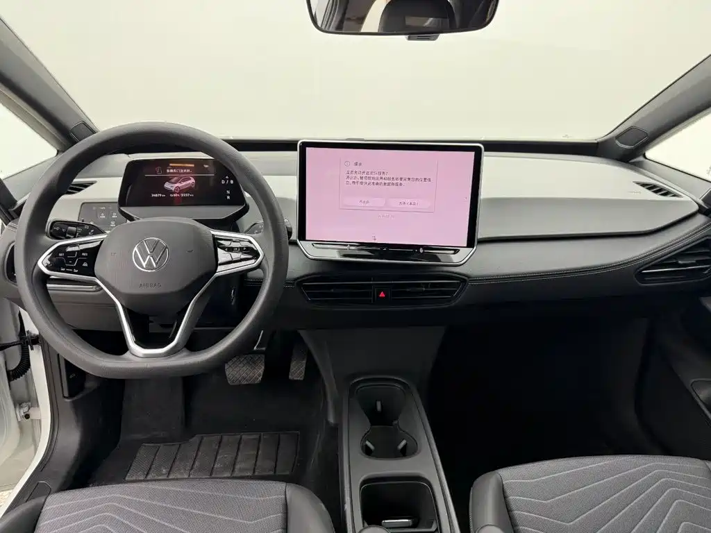 Volkswagen ID.3 — миниатюра 8