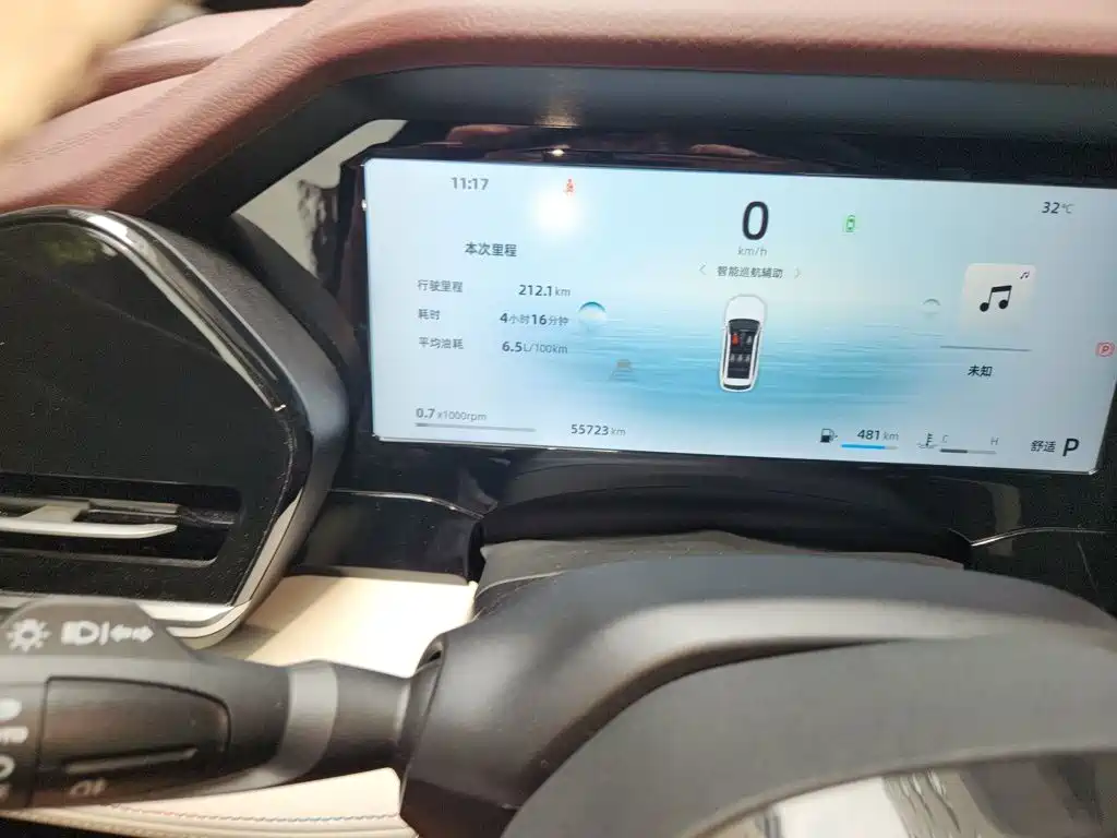 Geely Xingyue L — миниатюра 5