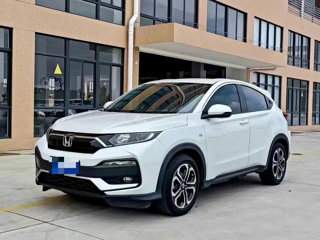 Honda XR-V