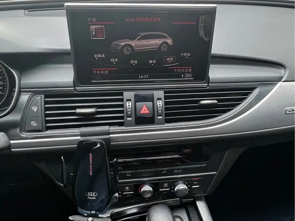 Audi A6 (Import) — миниатюра 15