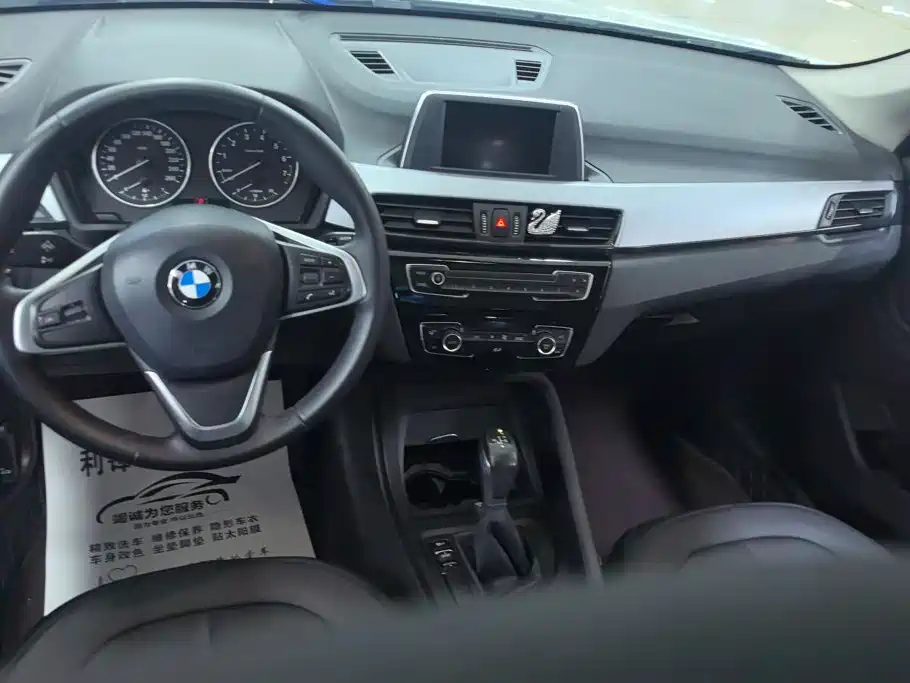BMW X1 — миниатюра 12