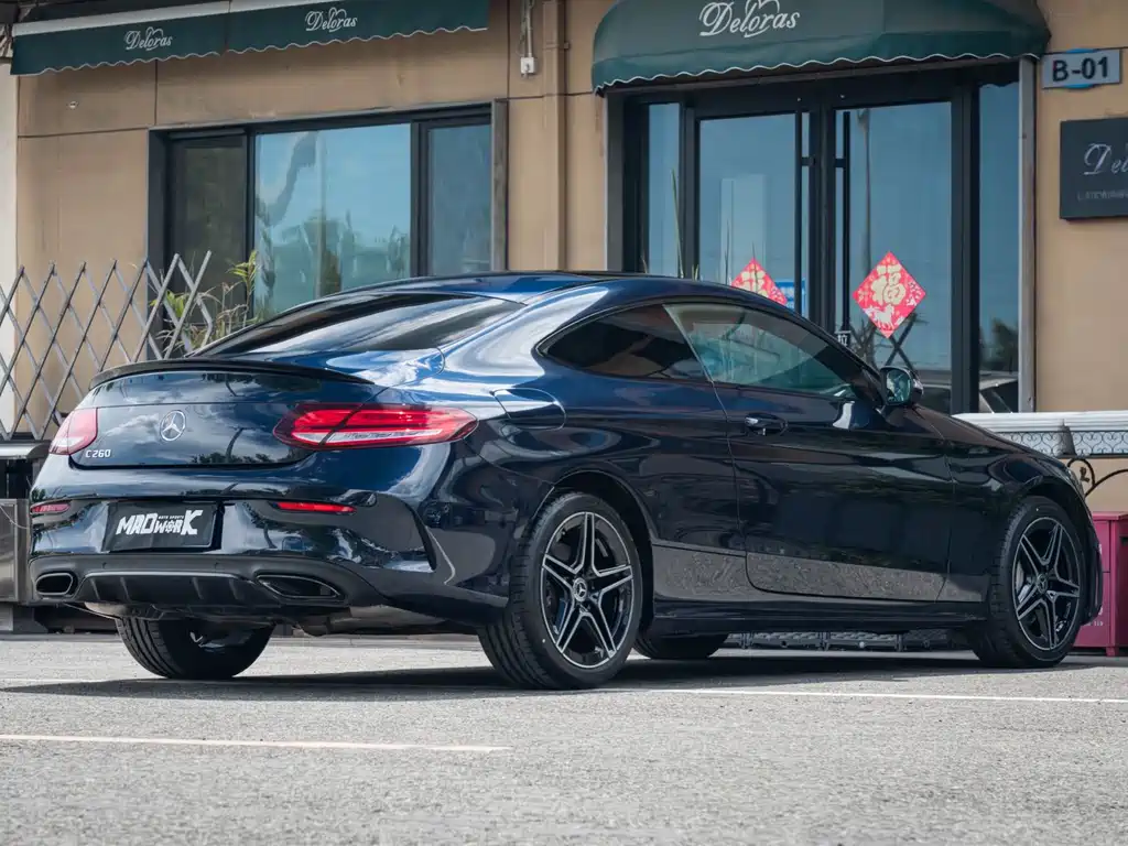 Mercedes-Benz C-Class C 2023 C 260