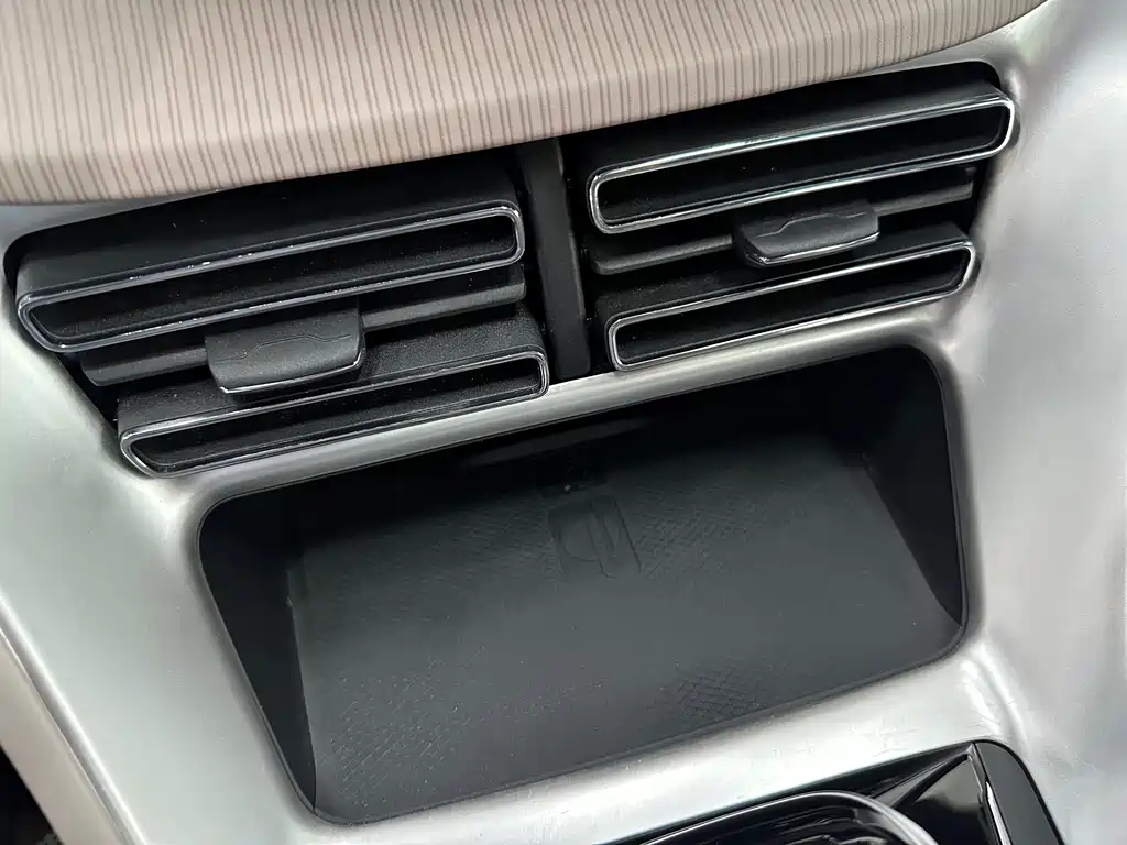 BYD Pro New Energy — миниатюра 12