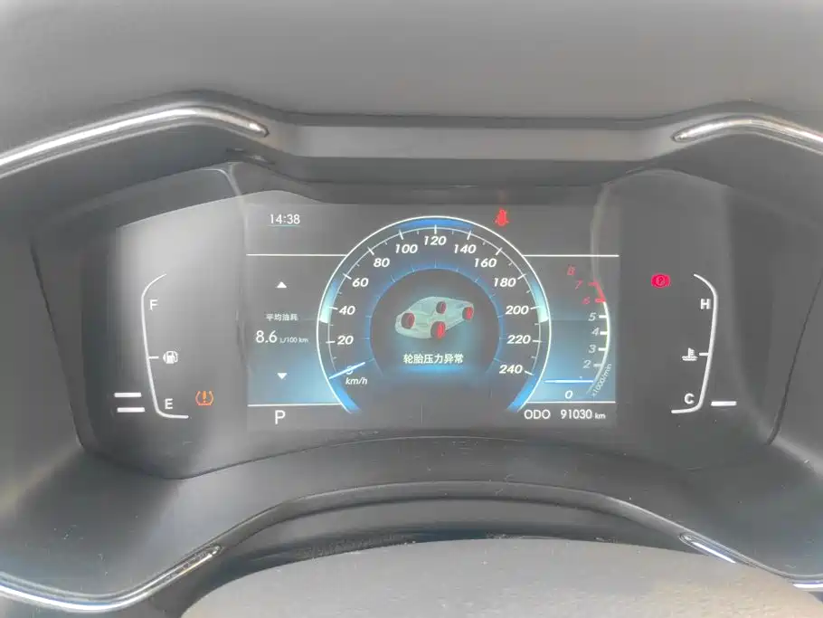 Changhe Changhe Q7 — миниатюра 14