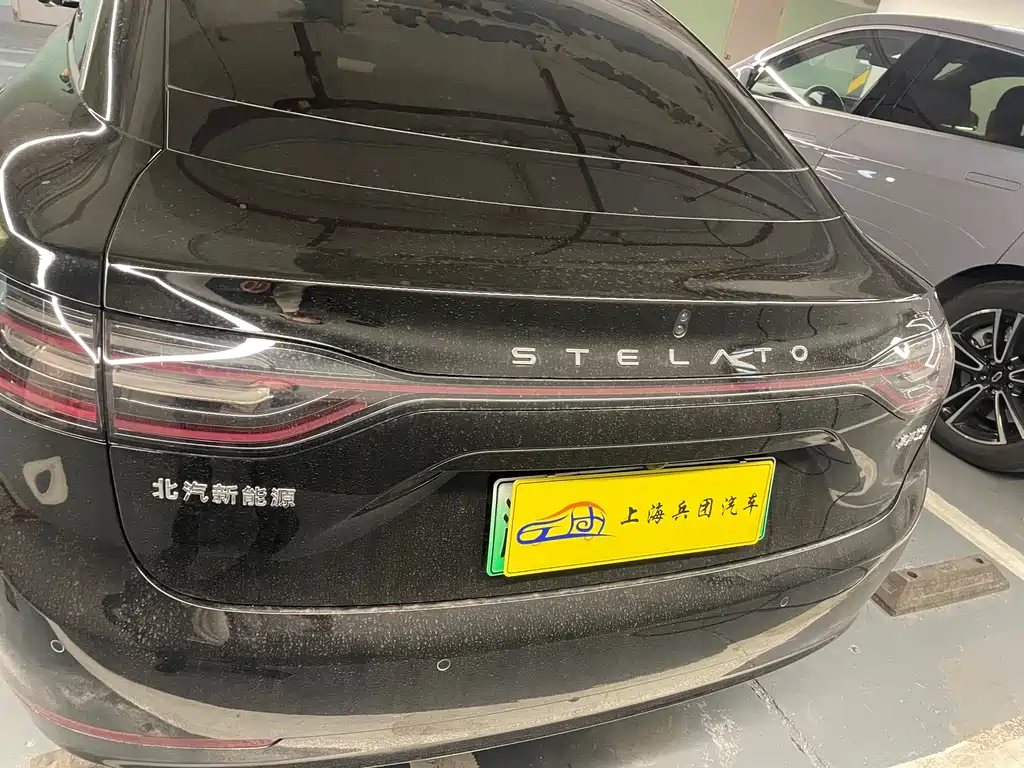 AITO ENJOY THE WORLD S9