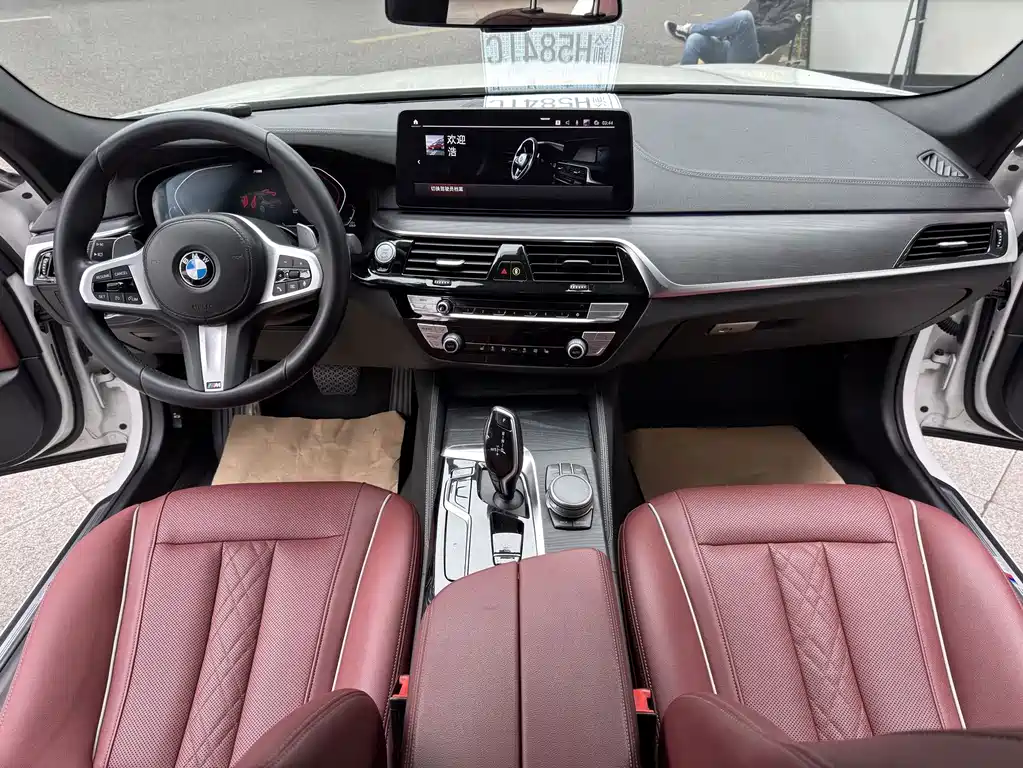 BMW 5 Series — миниатюра 12