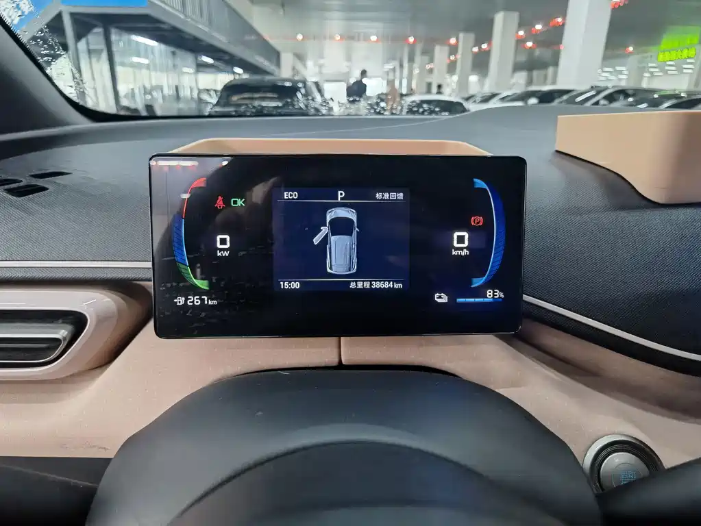 BYD Seagull — миниатюра 9