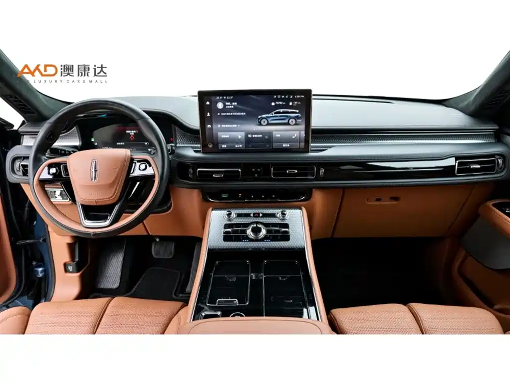Lincoln Aviator 2020 3.0T V6